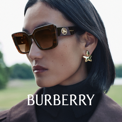Burberry | Luxo e tradição em cada detalhe.