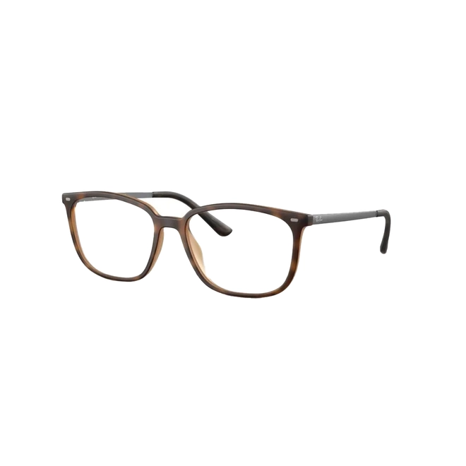 Óculos de Grau Ray-Ban 0RX7245L 5211 56 Acetato Marrom Mesclado 1