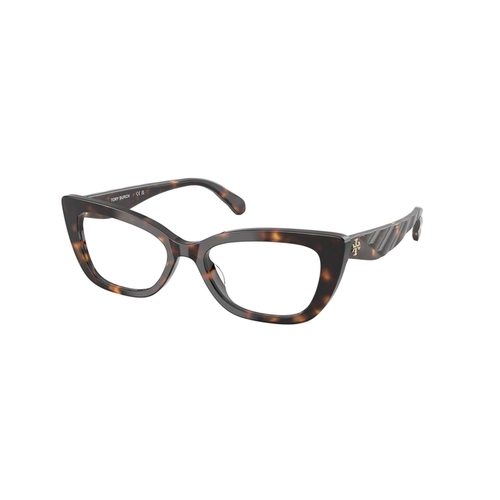 Óculos de Grau Tory Burch 0TY2155U 1964 52 Acetato Marrom Mesclado