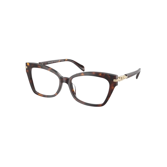Óculos de Grau Michael Kors 0MK4146U 3006 56 Acetato Marrom Mesclado 1