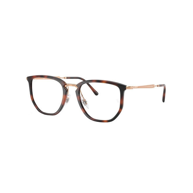 Óculos de Grau Ray-Ban 0RX4451V 5687 53 Acetato Marrom Mesclado e Rose 1