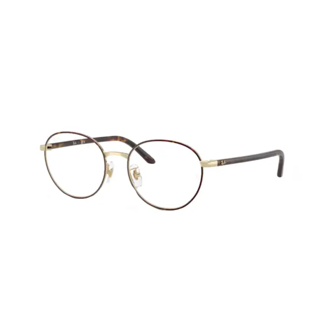 Óculos de Grau Ray-Ban 0RX6538D 3193 53 Metal Marrom Mesclado e Dourado 1
