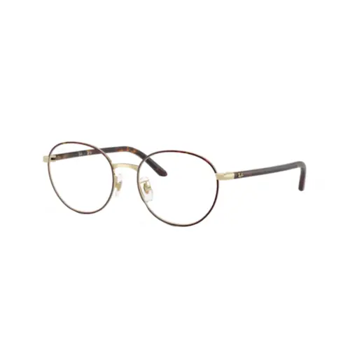 Óculos de Grau Ray-Ban 0RX6538D 3193 53 Metal Marrom Mesclado e Dourado