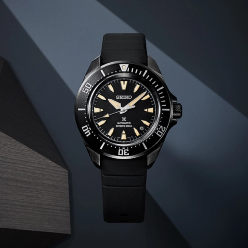 Relógio Seiko Prospex Samurai Shogu-rai Automático - SRPL15B1 P1PX Preto