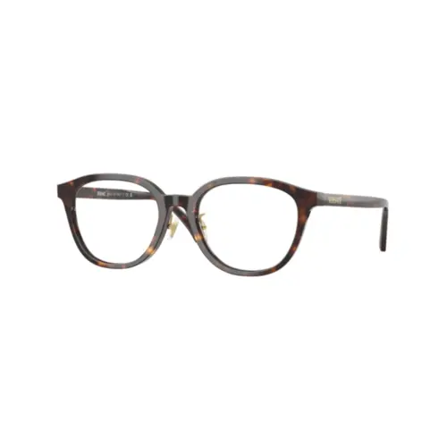 Óculos de Grau Versace 0VE3379D 108 53 Acetato Marrom Mesclado