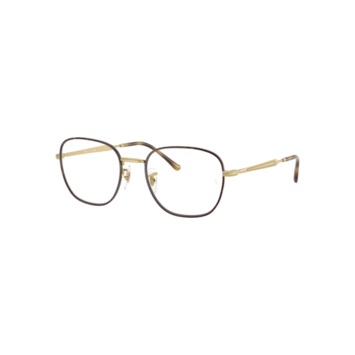 Óculos de Grau Ray-Ban 0RX6534 3188 53 Metal Marrom Mesclado sobre Dourado e Fosco