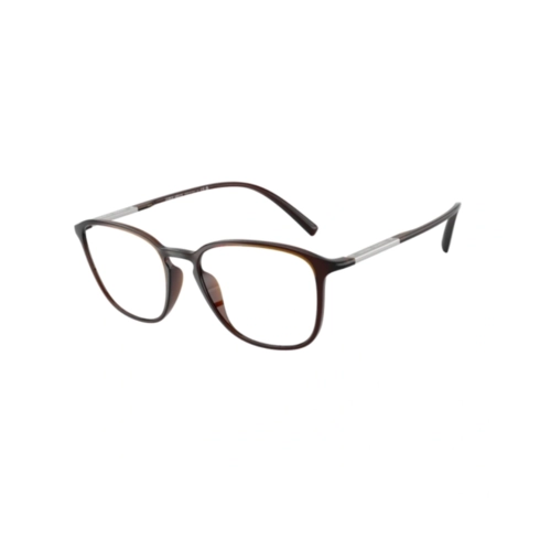 Óculos de Grau Giorgio Armani 0AR7276U 6239 53 Acetato Marrom