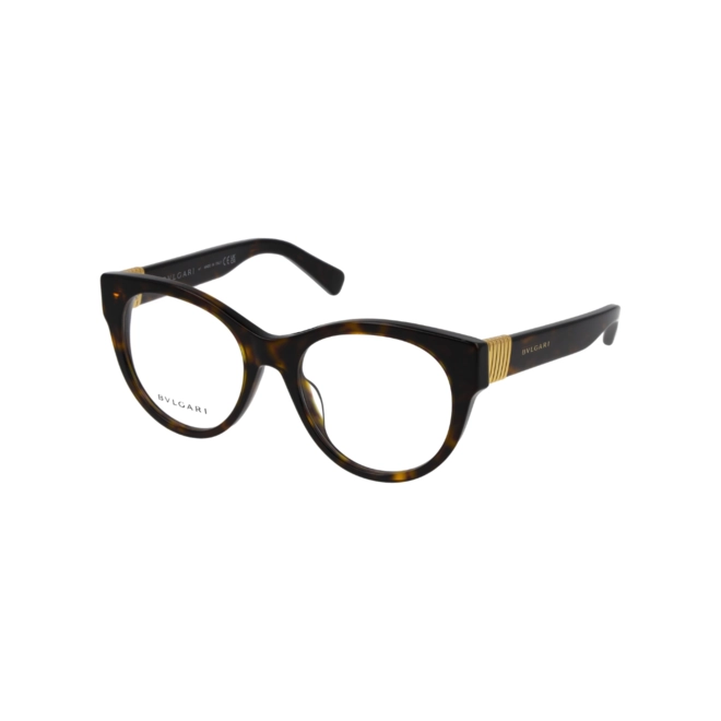 Óculos de Grau Bvlgari BV50048I_52052 Acetato Marrom Mesclado 1