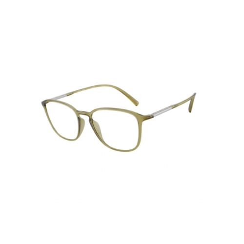 Óculos de Grau Giorgio Armani 0AR7276U 6240 53 Acetato Verde Transparente