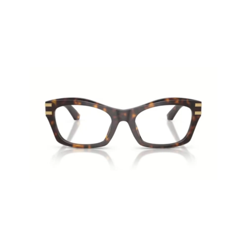 Óculos de Grau Dolce & Gabbana 0DG3420 502 54 Acetato Marrom Mesclado