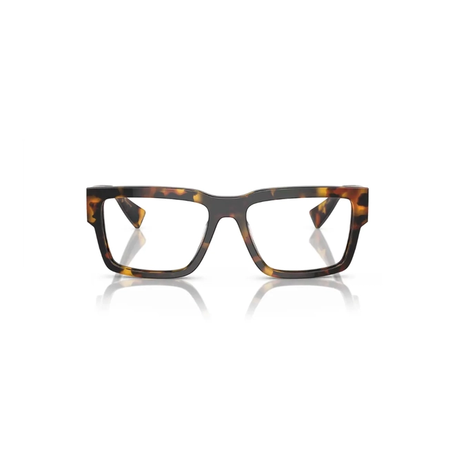 Óculos de Grau Miu Miu 0MU 02XV VAU1O154 Acetato Marrom Mesclado 2