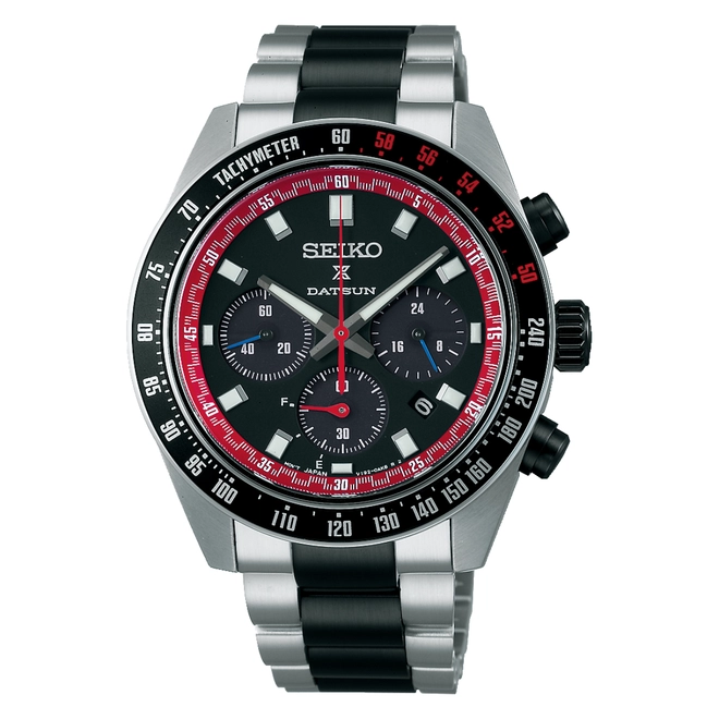 Relógio Seiko Prospex Ed. Limitada Datsun - SSC957 - Relógio Seiko