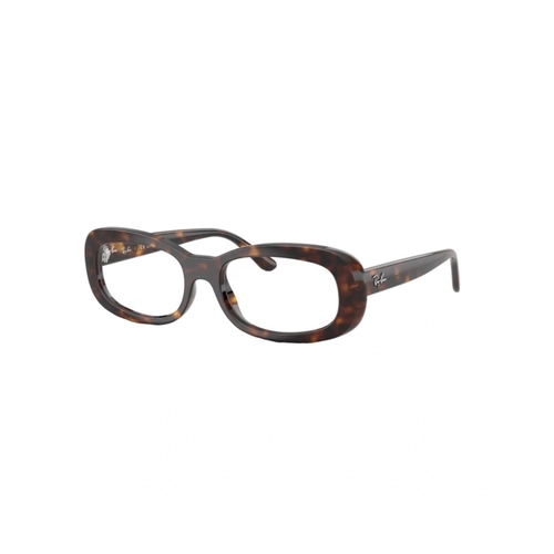 Óculos de Grau Ray-Ban 0RX2221V 2012 53 Propionato Marrom Mesclado