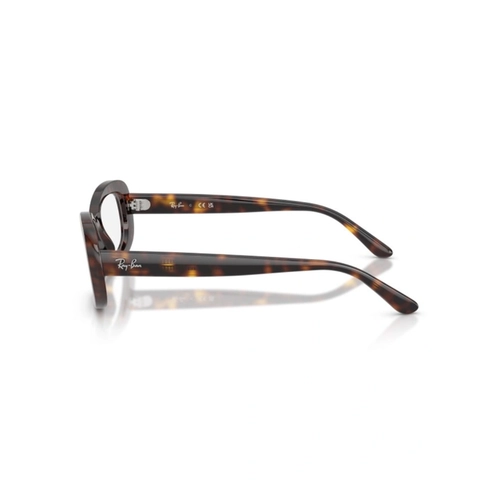 Óculos de Grau Ray-Ban 0RX2221V 2012 53 Propionato Marrom Mesclado