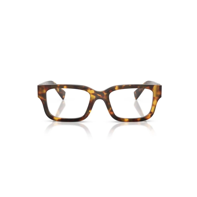 Óculos de Grau Miu Miu 0MU 02YV 14L1O153 Acetato Marrom Mesclado 2