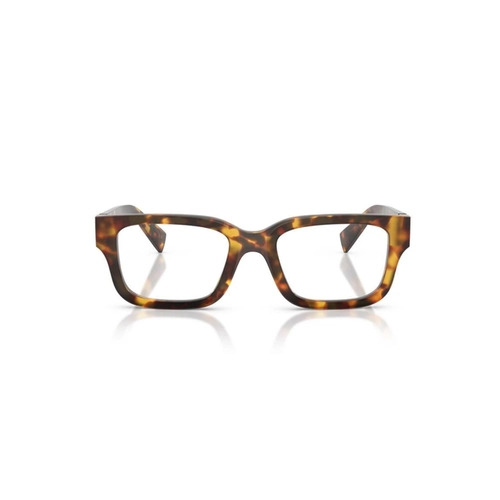 Óculos de Grau Miu Miu 0MU 02YV 14L1O153 Acetato Marrom Mesclado