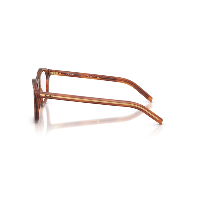 Óculos de Grau Prada 0PR C04V 27F1O151 Acetato Marrom 3