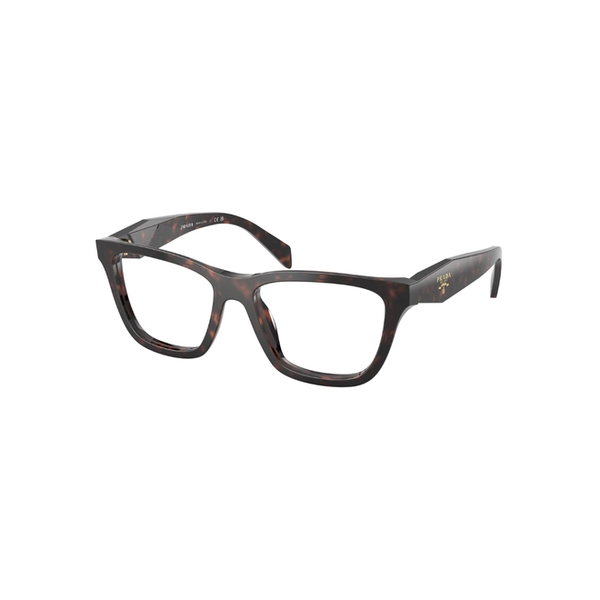 Óculos de Grau Prada 0PR C10V 17N1O154 Acetato Marrom Mesclado 1