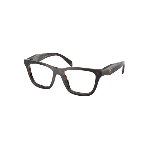 Óculos de Grau Prada 0PR C10V 17N1O154 Acetato Marrom Mesclado