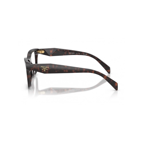 Óculos de Grau Prada 0PR C10V 17N1O154 Acetato Marrom Mesclado