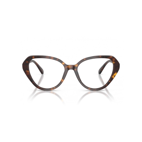Óculos de Grau Swarovski 0SK2054 1002 55 Acetato Marrom Mesclado