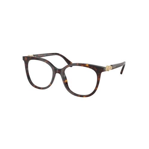 Óculos de Grau Swarovski 0SK2055 1002 54 Acetato Marrom Mesclado
