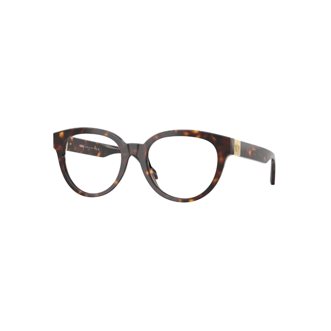 Óculos de Grau Versace 0VE3384 108 53 Acetato Marrom Mesclado 1