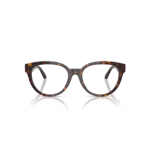 Óculos de Grau Versace 0VE3384 108 53 Acetato Marrom Mesclado