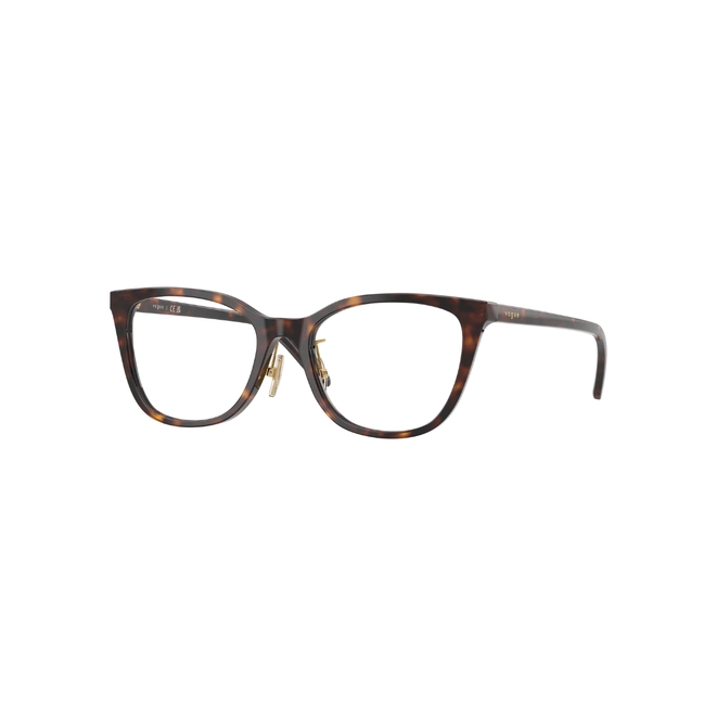 Óculos de Grau Vogue 0VO5685D W656 53 Acetato Marrom Mesclado 1