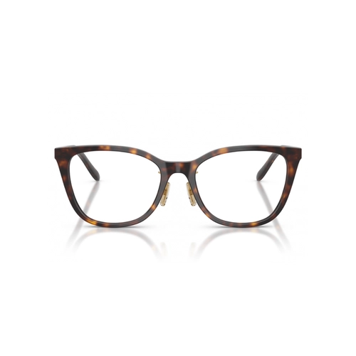 Óculos de Grau Vogue 0VO5685D W656 53 Acetato Marrom Mesclado