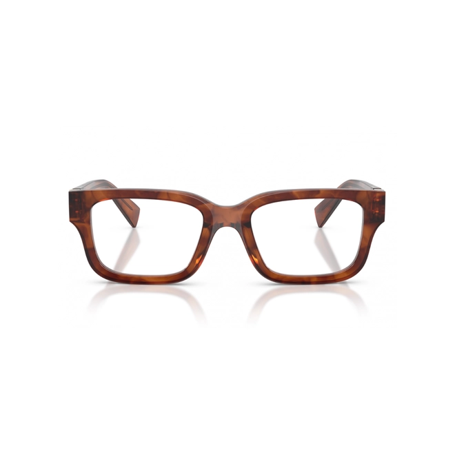 Óculos de Grau Miu Miu 0MU 02YV 26E1O153 Acetato Marrom Mesclado 2