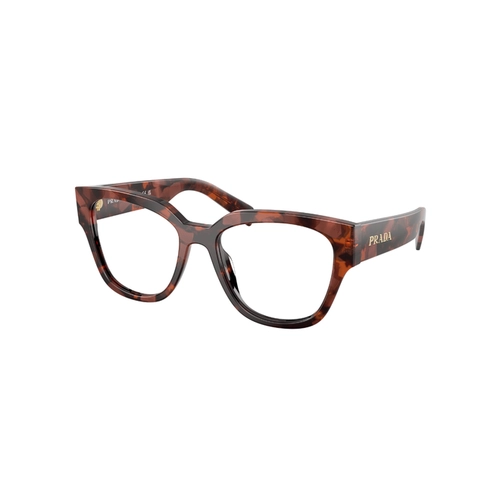 Óculos de Grau Prada 0PR C06V 23F1O154 Acetato Marrom Mesclado