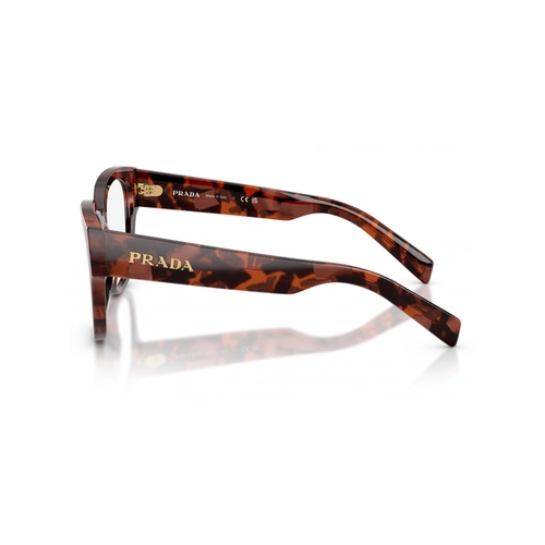 Óculos de Grau Prada 0PR C06V 23F1O154 Acetato Marrom Mesclado