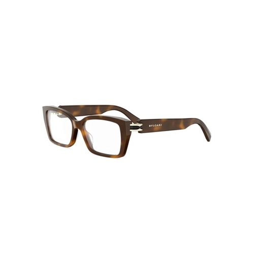 Óculos de Grau Bvlgari BV50068I_54053 Acetato Marrom Mesclado