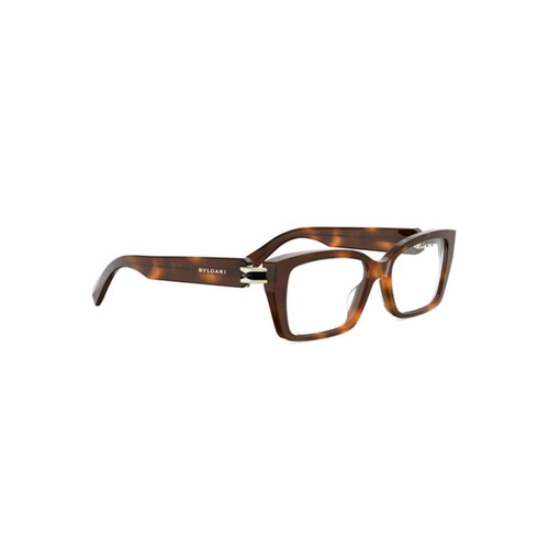Óculos de Grau Bvlgari BV50068I_54053 Acetato Marrom Mesclado