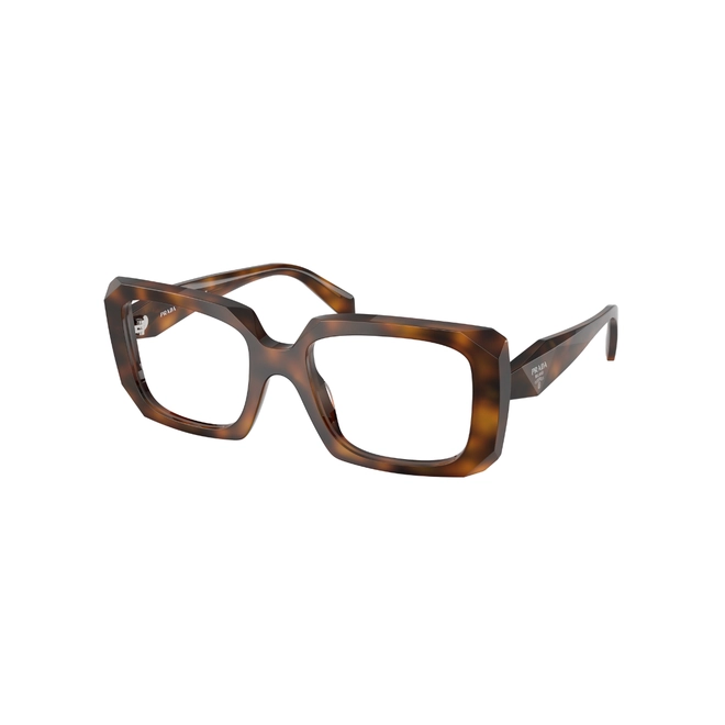 Óculos de Grau Prada 0PR C09V 20D1O153 Acetato Marrom Mesclado 1