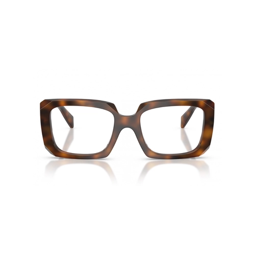Óculos de Grau Prada 0PR C09V 20D1O153 Acetato Marrom Mesclado