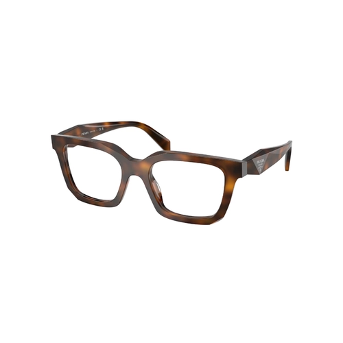 Óculos de Grau Prada 0PR C08V 20D1O152 Acetato Marrom Mesclado