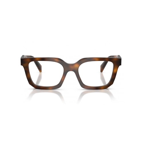 Óculos de Grau Prada 0PR C08V 20D1O152 Acetato Marrom Mesclado