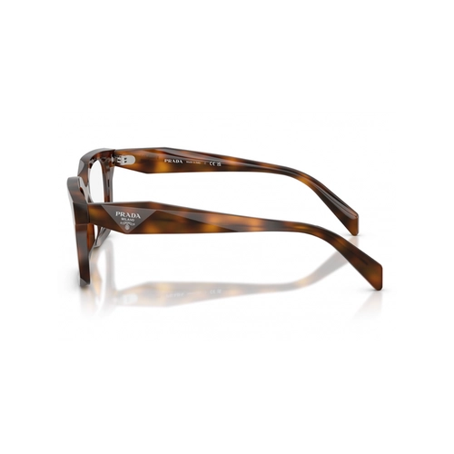 Óculos de Grau Prada 0PR C08V 20D1O152 Acetato Marrom Mesclado