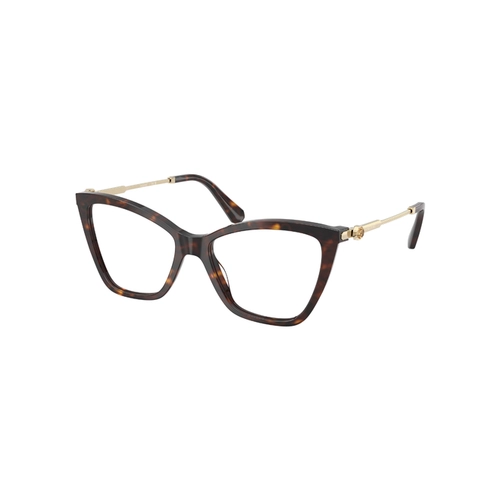 Óculos de Grau Swarovski 0SK2051 1002 53 Acetato Marrom Mesclado