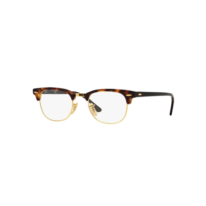 Óculos de Grau Ray-Ban 0RX5154 5494 51 Metal Dourado e Marrom Mesclado 1