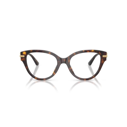 Óculos de Grau Dolce & Gabbana 0DG3438 502 53 Acetato Marrom Mesclado