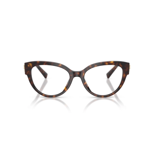 Óculos de Grau Dolce & Gabbana Devotion 0DG3440 502 54 Acetato Marrom Mesclado