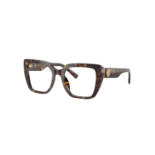 Óculos de Grau Dolce & Gabbana Devotion 0DG3441 502 53 Acetato Marrom Mesclado
