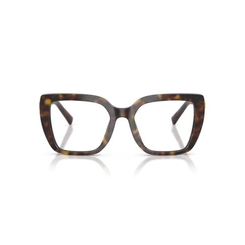 Óculos de Grau Dolce & Gabbana Devotion 0DG3441 502 53 Acetato Marrom Mesclado