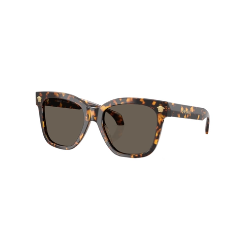 Óculos de Sol Versace 0VE4511 5514/355 Amarelo Mesclado com lentes na cor Marrom