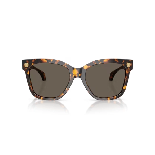 Óculos de Sol Versace 0VE4511 5514/355 Amarelo Mesclado com lentes na cor Marrom