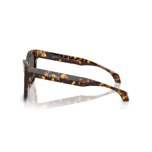 Óculos de Sol Versace 0VE4511 5514/355 Amarelo Mesclado com lentes na cor Marrom