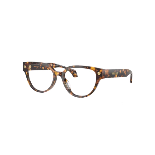 Óculos de Grau Versace 0VE3394D 5514 53 Acetato Marrom Mesclado